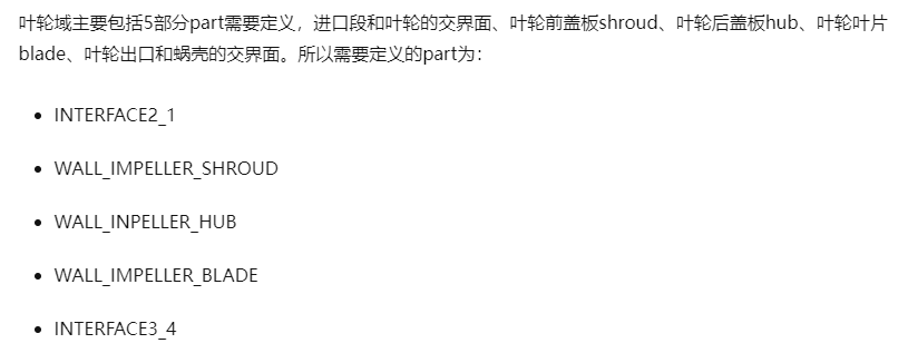 离心泵设计全套资料,超燃!